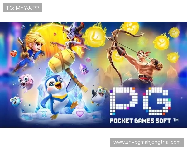 PG电子北京站最新优惠活动全面解析助你轻松赢取丰厚奖励